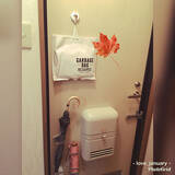 「使いやすくてすっきり空間に！セリアのゴミ袋ストッカー」の画像9