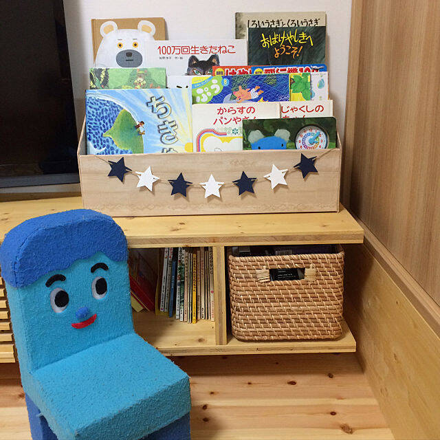 牛乳パックからリメイク ハンドメイドで作る子どもイス 18年6月29日 エキサイトニュース 2 3 牛乳パックからリメイク ハンドメイドで作る子どもイス 18年6月29日 エキサイトニュース 2 3