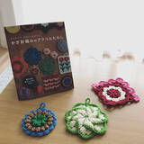 「使って飾って2倍楽しい♡アクリルたわしをハンドメイド」の画像3