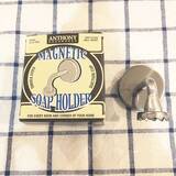 「脱ヌメリで悩み解消！ハンドソープの置き方アイデア」の画像5