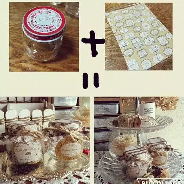 「手作りの消臭剤と芳香剤で☆手軽でスマートなニオイ対策」の画像