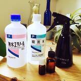 「手作りの消臭剤と芳香剤で☆手軽でスマートなニオイ対策」の画像7