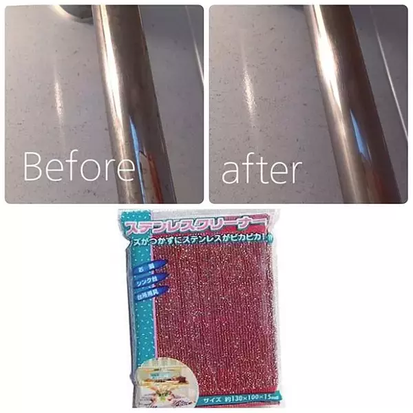 「掃除に収納に便利！バスルームで活躍する100均アイテム」の画像