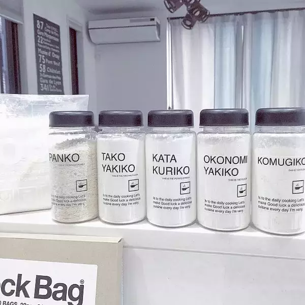 「100均のドリンクボトルで整理整頓！シンプリストの活用法」の画像