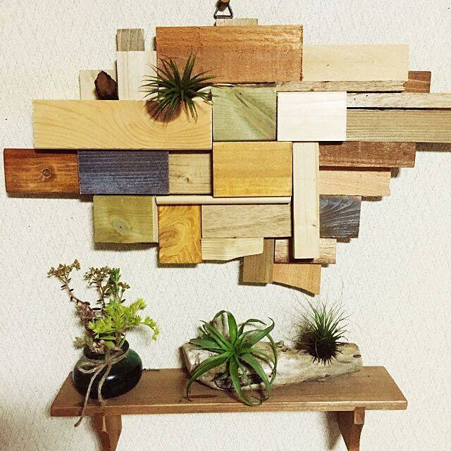 手のひらサイズの端材も無駄にしない！エコで楽しいDIY術