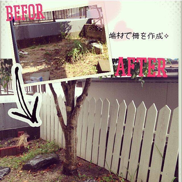 手のひらサイズの端材も無駄にしない！エコで楽しいDIY術