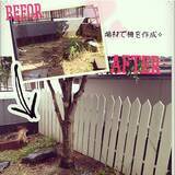 「手のひらサイズの端材も無駄にしない！エコで楽しいDIY術」の画像11