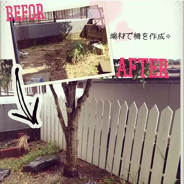 「手のひらサイズの端材も無駄にしない！エコで楽しいDIY術」の画像