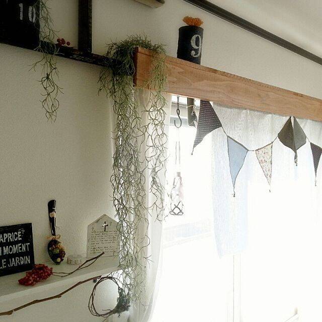 手のひらサイズの端材も無駄にしない！エコで楽しいDIY術