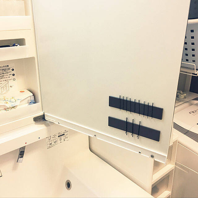 なくす、さびるのループから脱出！ヘアピンの収納法