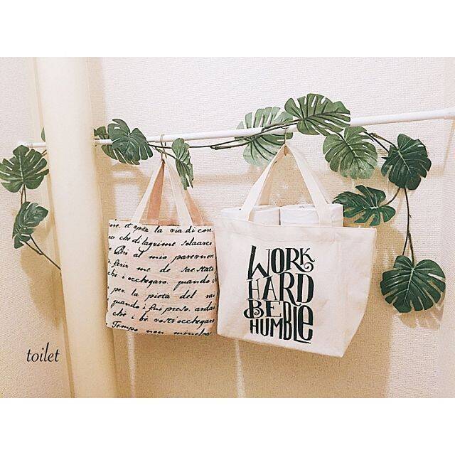 限られたスペースを最大限に利用する！トイレ収納の極意