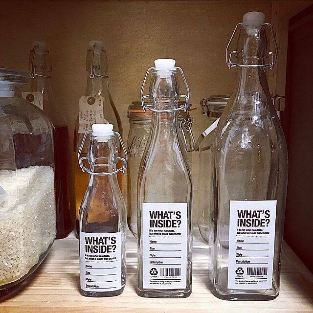 お料理上手の優秀な助っ人 ダイソーのスパイスボトル 19年1月9日 エキサイトニュース 2 3