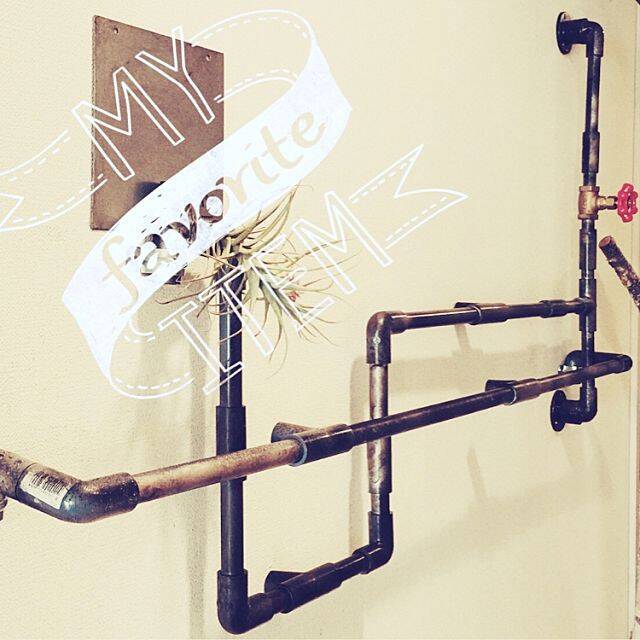 クールさ満点インダストリアル！塩ビパイプのDIYがアツイ