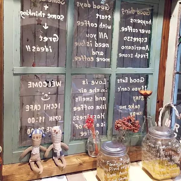 「手書き文字でリメイク♡ナチュラルインテリアの雑貨と家具」の画像