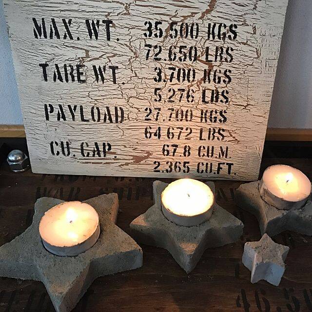 流して固めるだけ♡簡単なのにかっこいい、セメントDIY