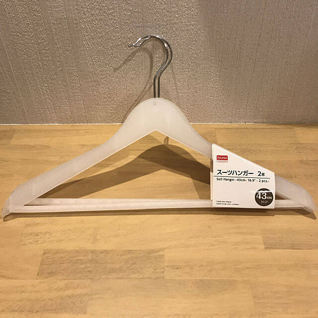 洋服の整理や洗濯干しを快適にする♪100均の優秀ハンガー