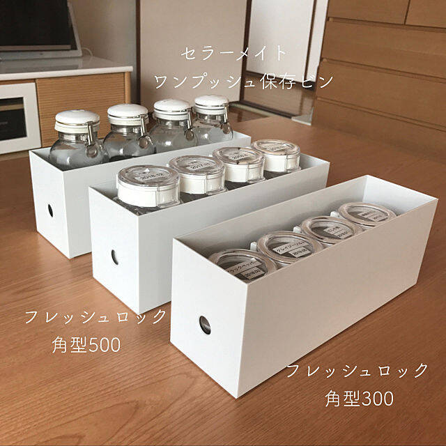 その収納力は無限大！無印良品のPPファイルボックス