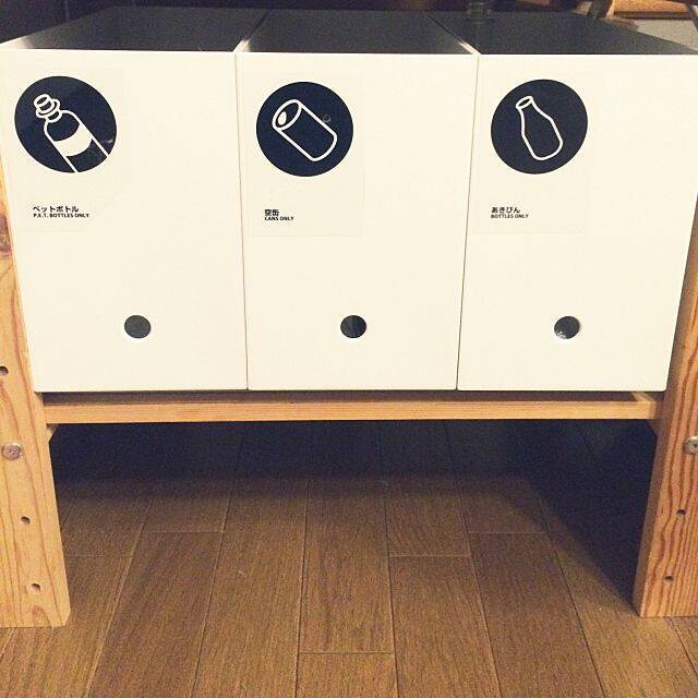 その収納力は無限大！無印良品のPPファイルボックス