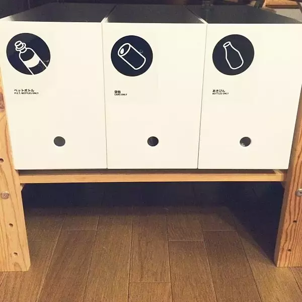 「その収納力は無限大！無印良品のPPファイルボックス」の画像