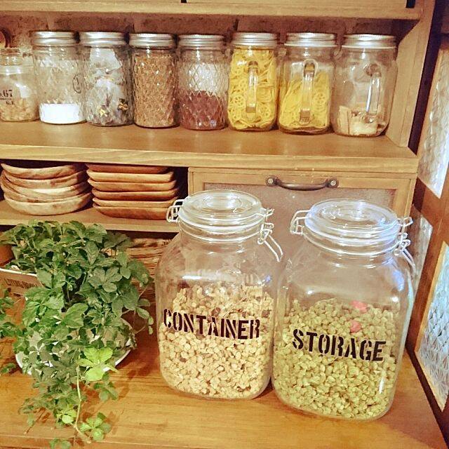 デザインも機能性も超優秀 ダイソーの瓶もの活用術10選 2018年11月30日 エキサイトニュース