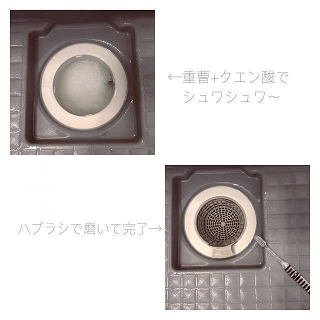 酸性？アルカリ性？よく使う洗剤の性質を知って掃除上手に