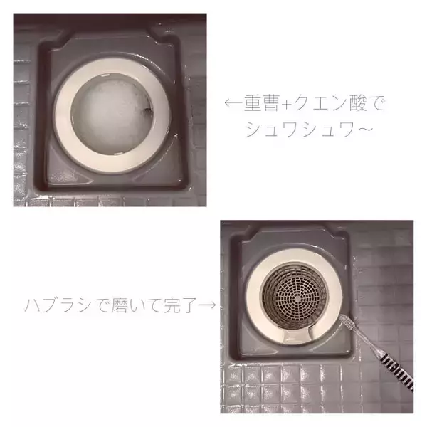 「酸性？アルカリ性？よく使う洗剤の性質を知って掃除上手に」の画像