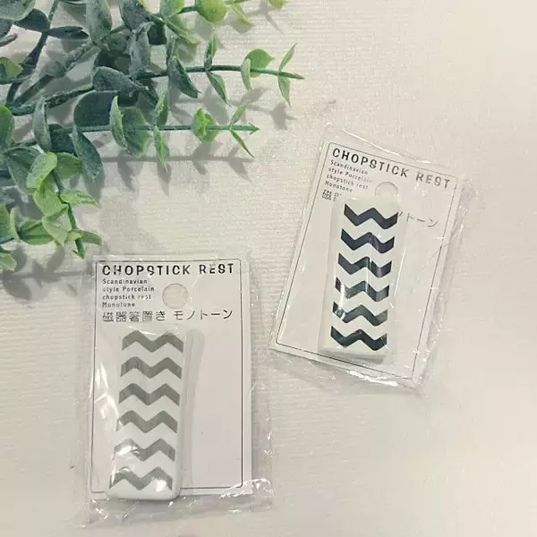 「モダンキッチンに☆セリアのモノトーンアイテムの紹介」の画像