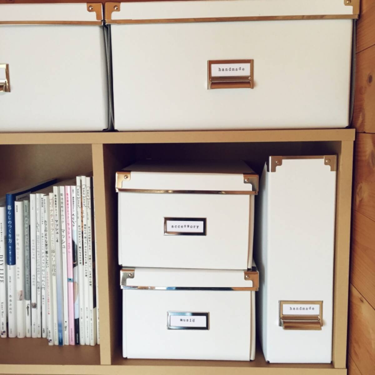 箱に入れてスッキリ収納 100均や北欧のペーパーボックス 19年2月18日 エキサイトニュース 箱に入れてスッキリ収納 100均や北欧のペーパーボックス 19年2月18日 エキサイトニュース