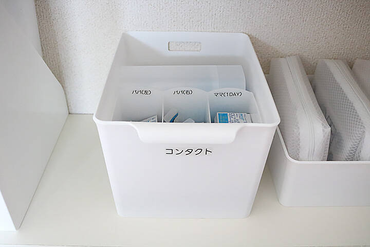 「大家族でもスッキリ◎わかりやすく使いやすい収納術」 by miyako.さん