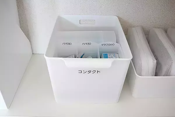 「「大家族でもスッキリ◎わかりやすく使いやすい収納術」 by miyako.さん」の画像