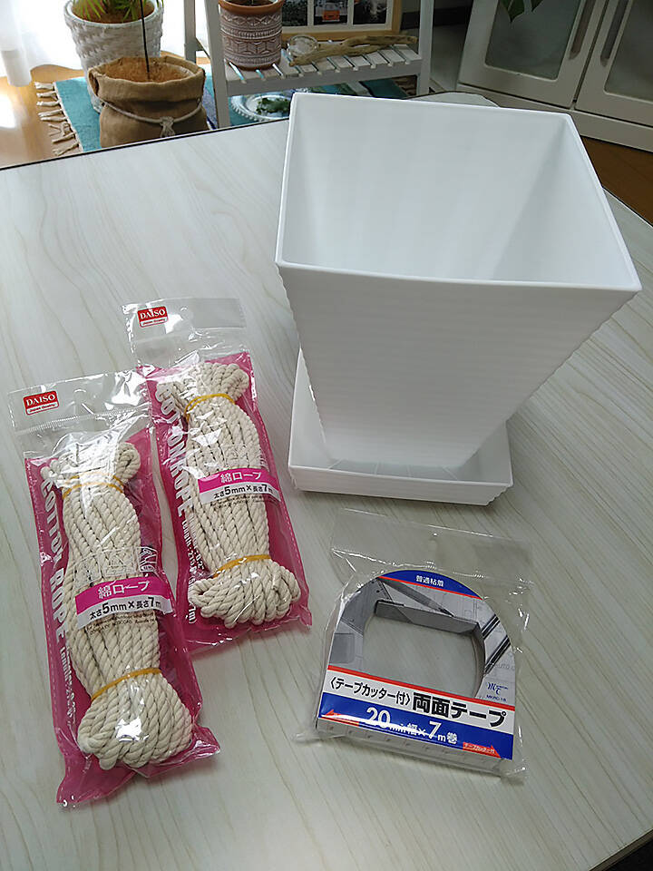 巻くだけ10分 植木鉢を高見えカバー風にチェンジ By Yoshiさん 18年12月25日 エキサイトニュース