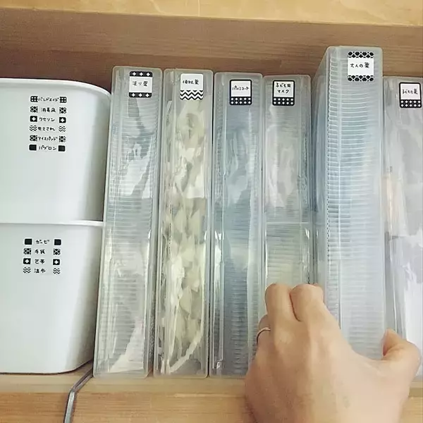 「見やすく取り出しやすく☆処方薬や常備薬とサプリ収納」の画像