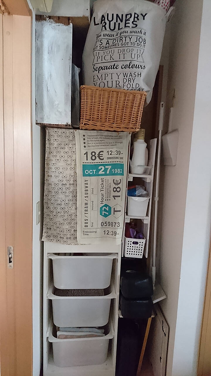 見せる収納 隠す収納 メリハリ収納で負担なく快適な毎日 By Rumnetさん 18年12月28日 エキサイトニュース 3 4