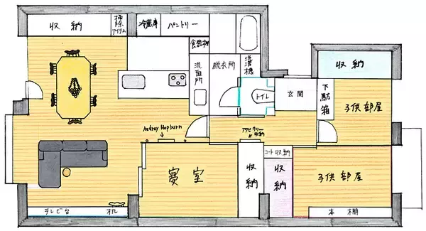 「「エピソードがつまった団地リノベ。ホテルライクな上質空間」 by casaさん」の画像