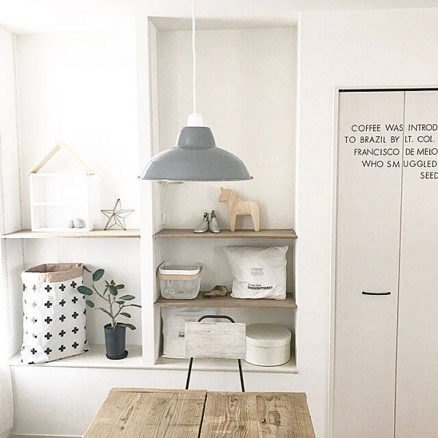 こなれ感を出すならグレー！モダンでシンプルな色づかい