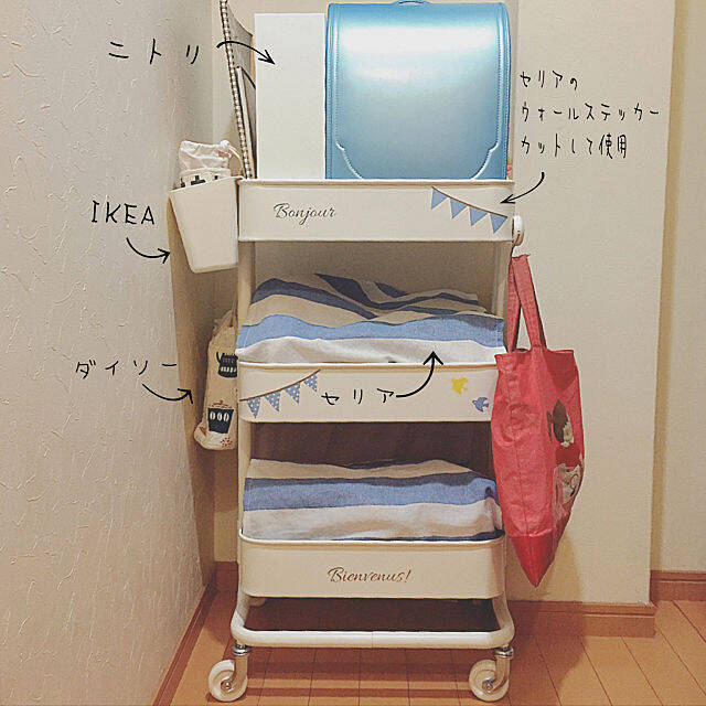 目が届きやすい☆学校・園グッズはリビング収納がオススメ