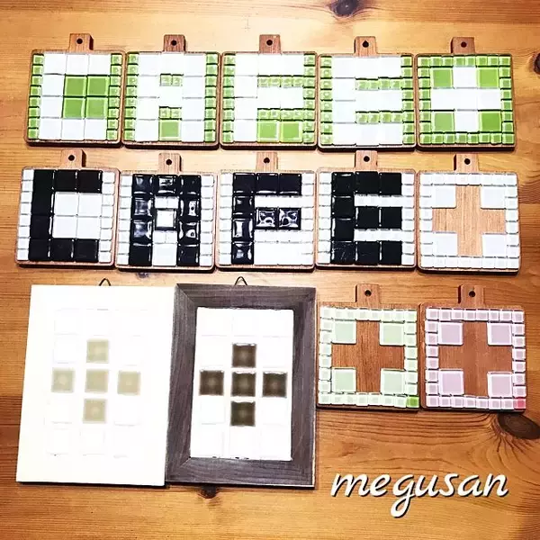 「アレンジ自由自在♡ハンドメイドのガラスタイルコースター」の画像