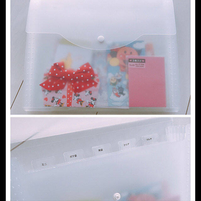 アレもコレもスッキリまとまる！ファイルケースの活用法　