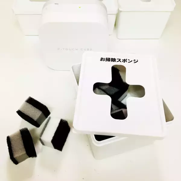 開け閉めいらずで楽チン収納♪セリアのプルアウトボックス