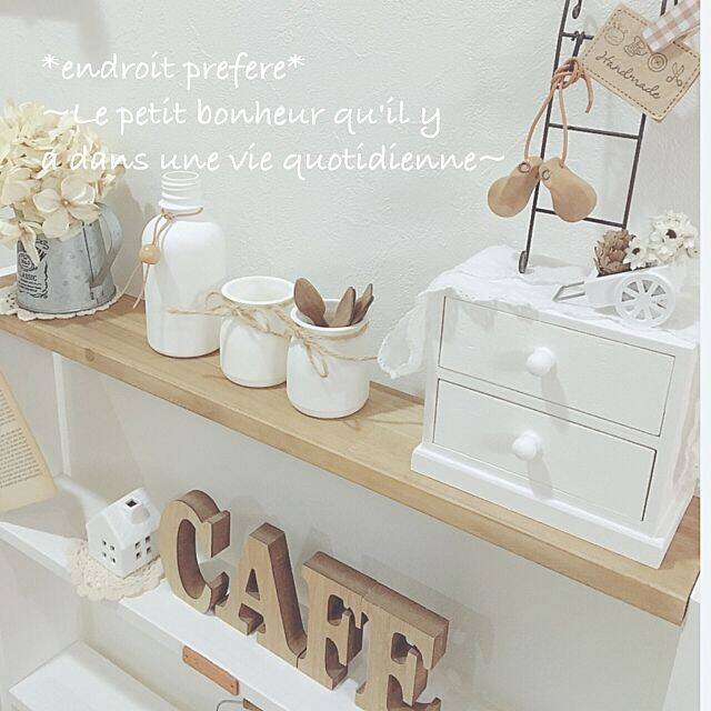 それ、捨てないで‼空き容器を使ったリメイク雑貨がすごい