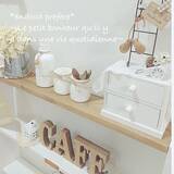 「それ、捨てないで‼空き容器を使ったリメイク雑貨がすごい」の画像7