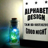 「それ、捨てないで‼空き容器を使ったリメイク雑貨がすごい」の画像2