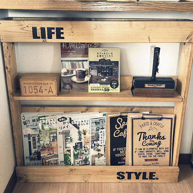 なくしてしまうその前に おたより収納方法を見直そう 19年2月17日 エキサイトニュース