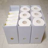 「便利にしまってすっきり見せる☆トイレットペーパー収納術」の画像5