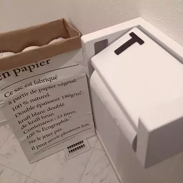 「便利にしまってすっきり見せる☆トイレットペーパー収納術」の画像