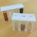 「見た目も使い勝手も抜群にいい！セリアの調味料入れの活用」の画像2