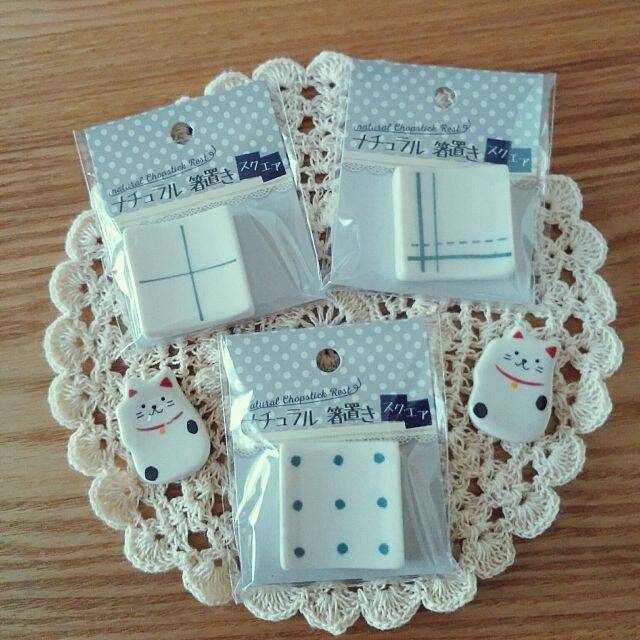 食卓にもっと楽しい気持ちを添えてくれる♪セリアの箸置き