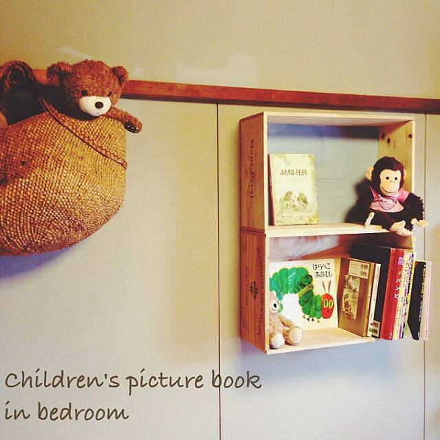 この方法ありかも♡試したくなる技あり絵本収納アイデア