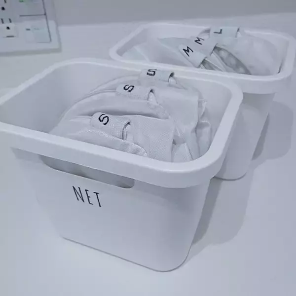 「どうやってしまうのがおすすめ？洗濯ネット収納方法10選」の画像