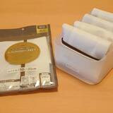 「どうやってしまうのがおすすめ？洗濯ネット収納方法10選」の画像6